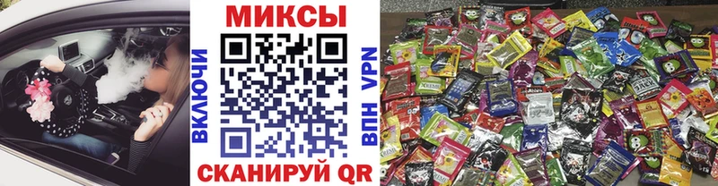 darknet какой сайт  Светлоград  Бутират GHB  купить закладку 
