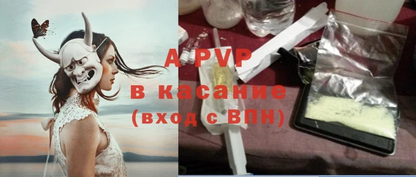 СК Арсеньев