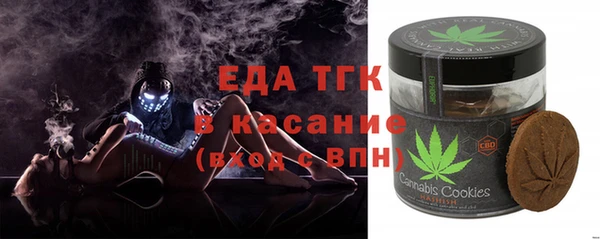 jwh Аркадак
