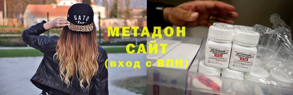 jwh Аркадак
