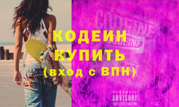 мет Наволоки