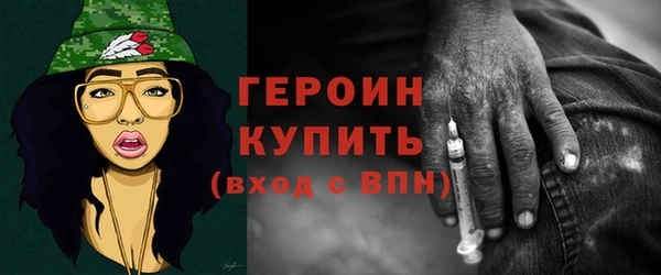 jwh Аркадак