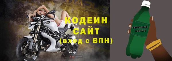 СК Арсеньев