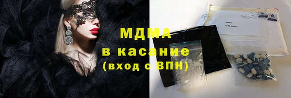 jwh Аркадак