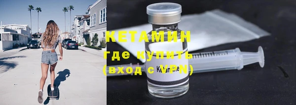 jwh Аркадак