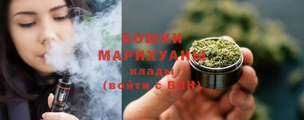 jwh Аркадак
