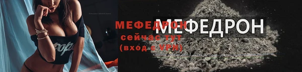 СК Арсеньев