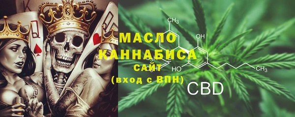 СК Арсеньев