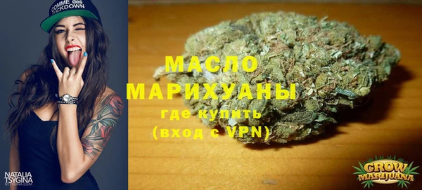 СК Арсеньев