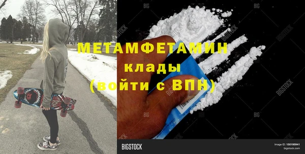 jwh Аркадак