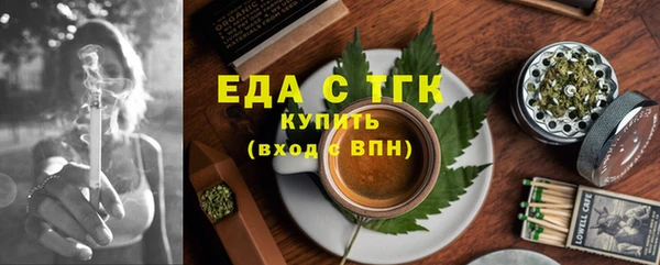 СК Арсеньев