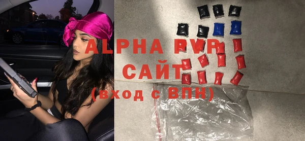 СК Арсеньев