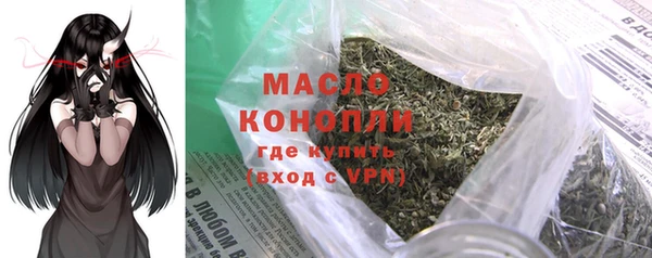 СК Арсеньев