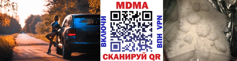 кракен зеркало  Светлоград  MDMA VHQ 